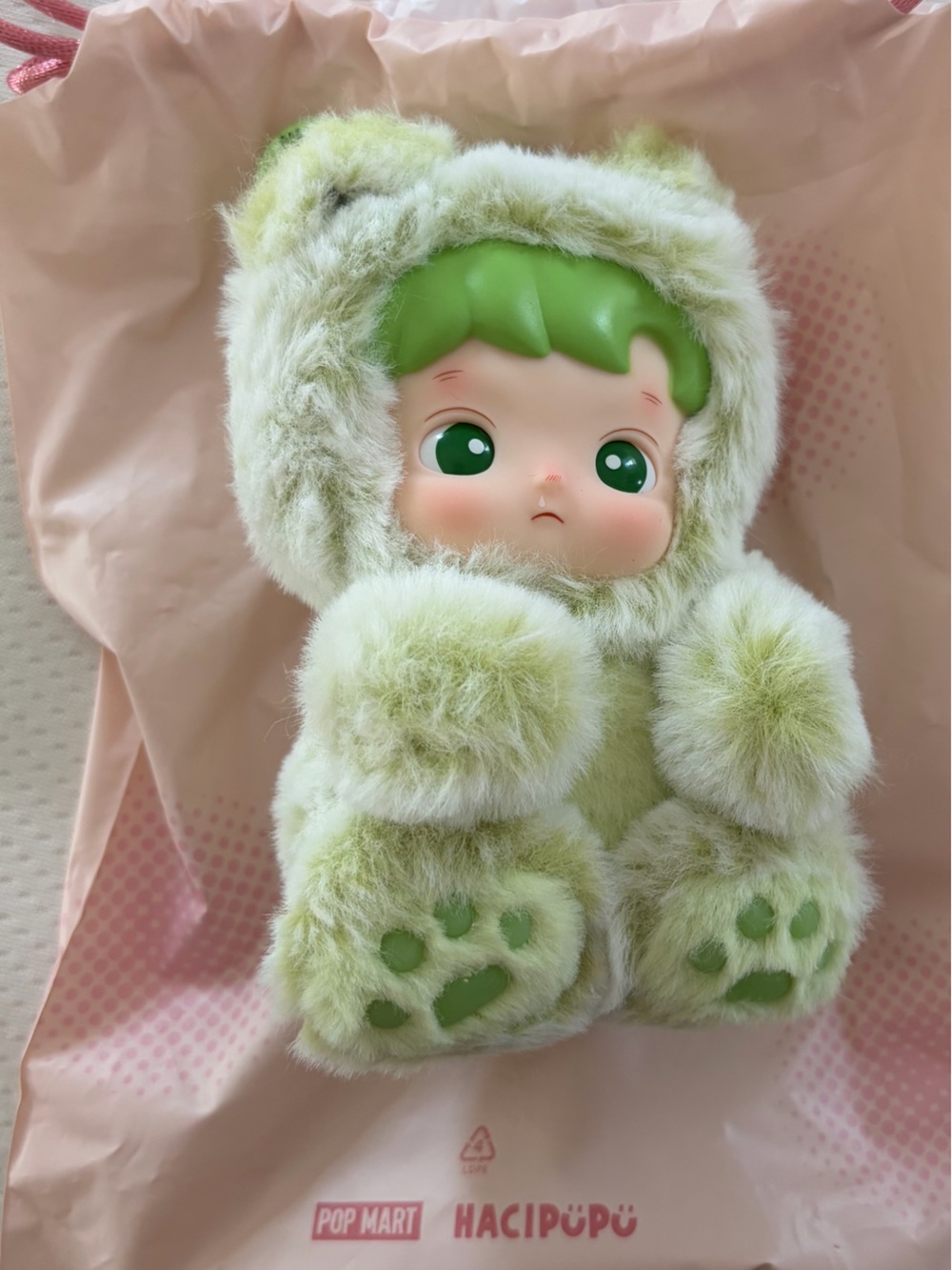 Hacipupu Gummy Bear Green Apple